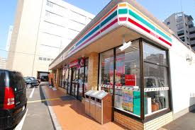 グランパシフィック難波南 コンビニ