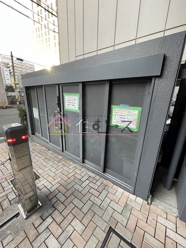 アーバンエース日本橋バル その他