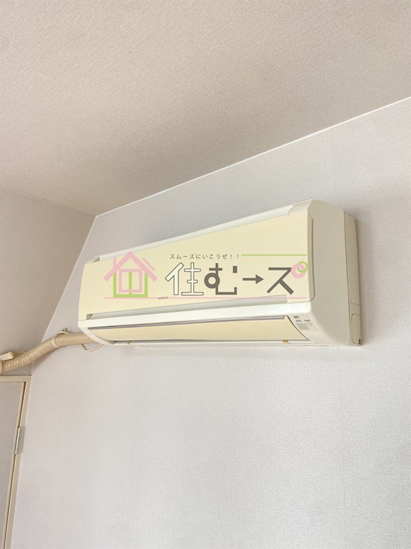 オリエントハイツ その他