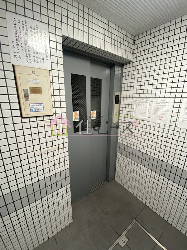 カルム25 その他共有部分