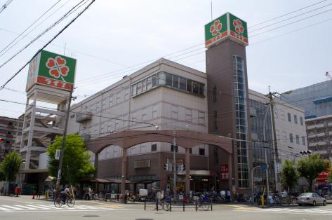 エステムヒルズ新大阪 スーパー