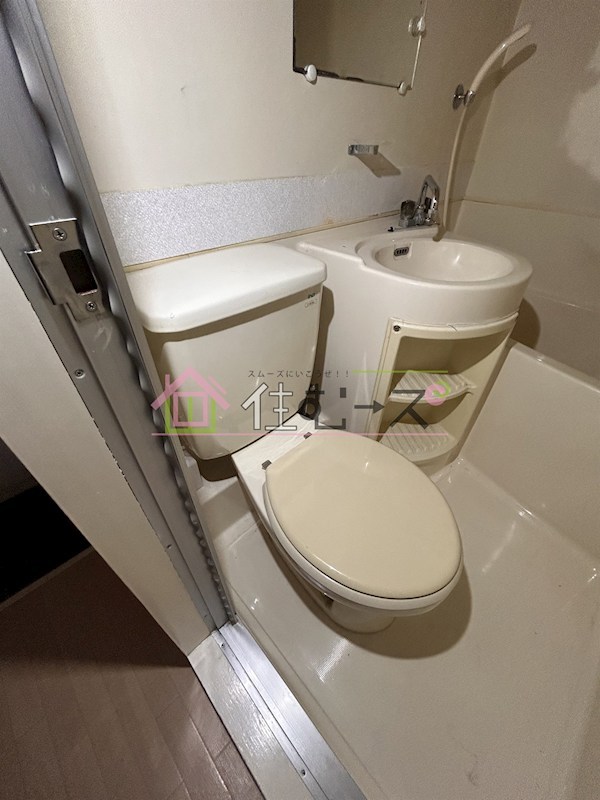 TBM南方 トイレ