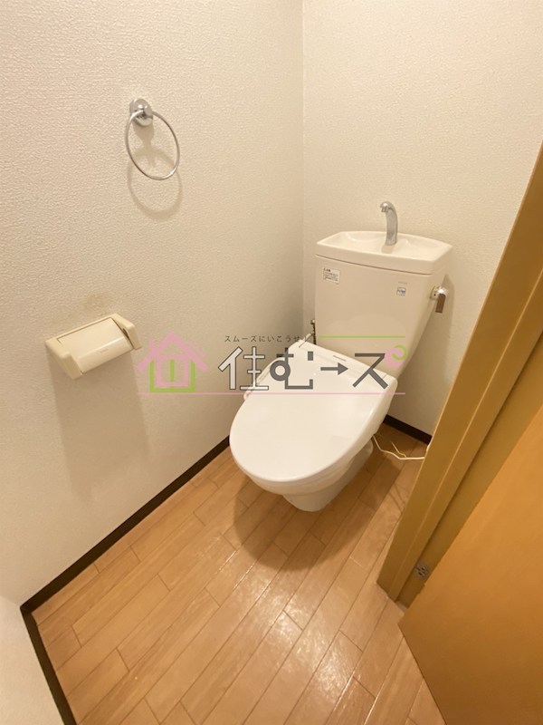M'プラザ新大阪弐番館 トイレ