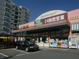 M'プラザ新大阪弐番館 スーパー