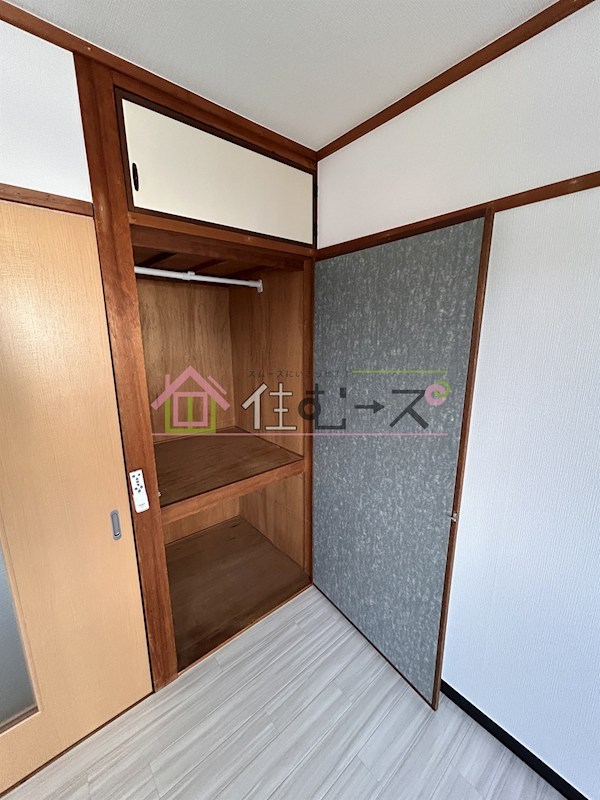 門田マンション 収納