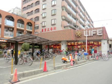 門田マンション スーパー
