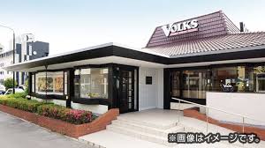 門田マンション レストラン