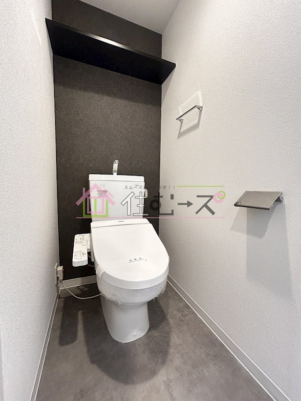 S-RESIDENCE阿波座West トイレ