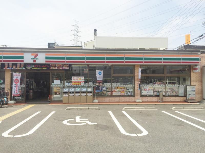 コーポ泰山 コンビニ