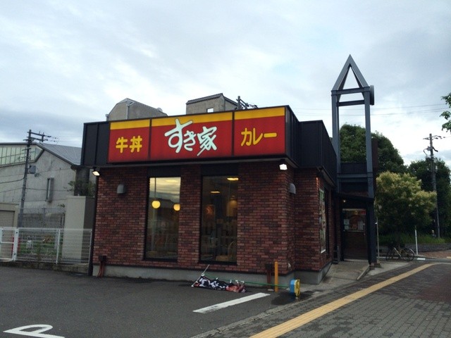 コーポ泰山 レストラン