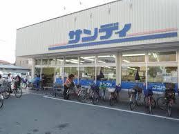 コーポ泰山 スーパー