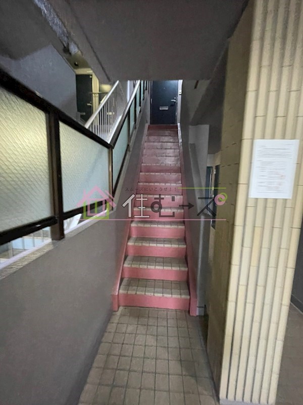 リバティー御幸 その他