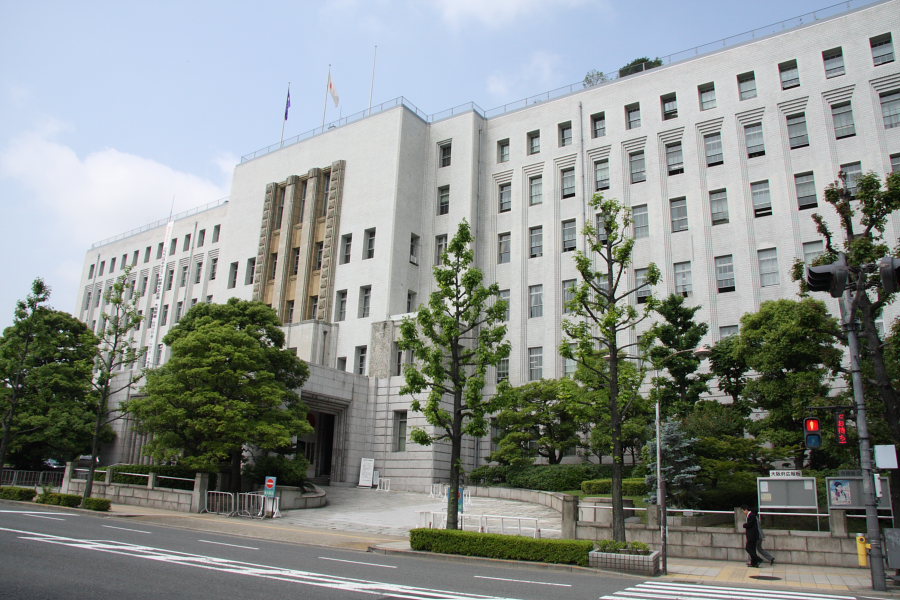 ビアリッツ中村 役所