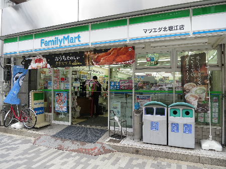 S-RESIDENCE南堀江 コンビニ