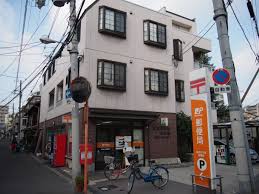 オーシャン新深江 郵便局