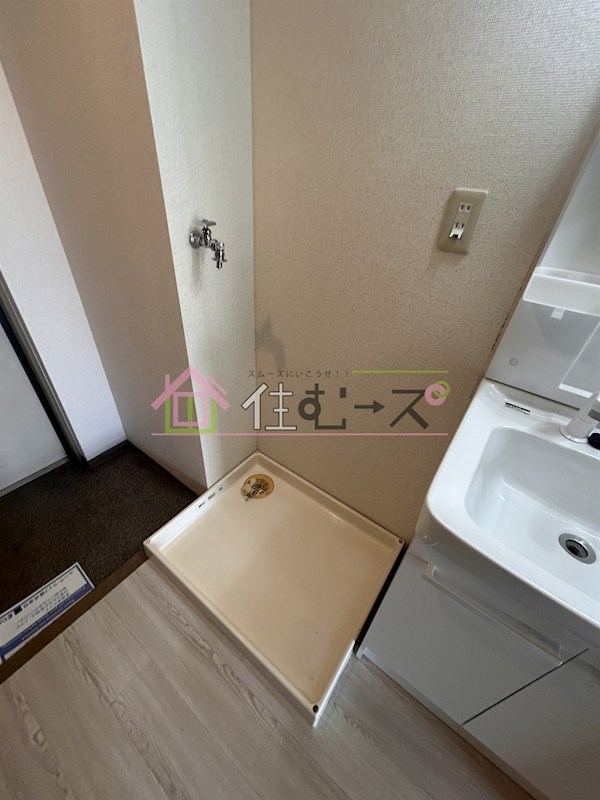 コンセール裕恵 その他設備