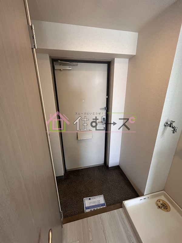 コンセール裕恵 玄関
