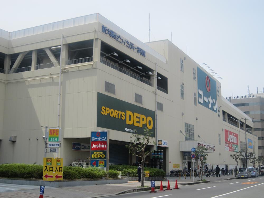 クレイン新大阪 ホームセンター