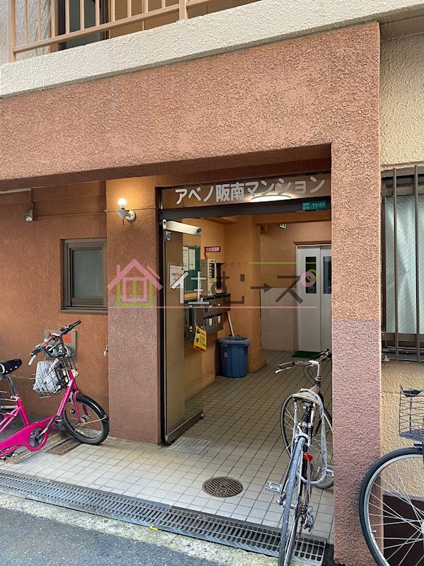 阿倍野阪南マンション エントランス