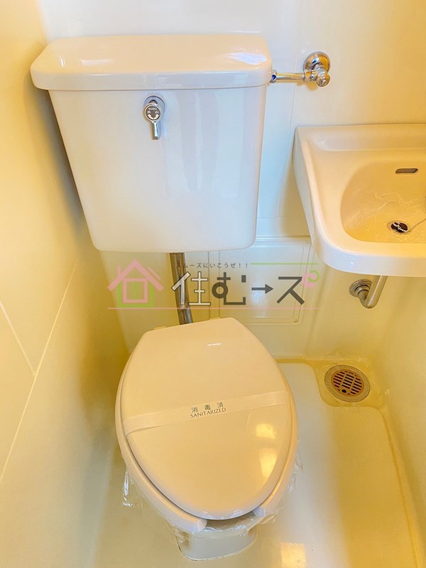 阿倍野阪南マンション トイレ