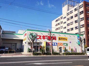 阿倍野阪南マンション ドラッグストア