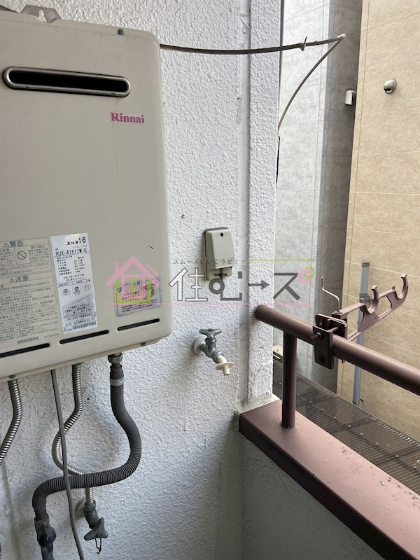 プレジール中野 その他設備