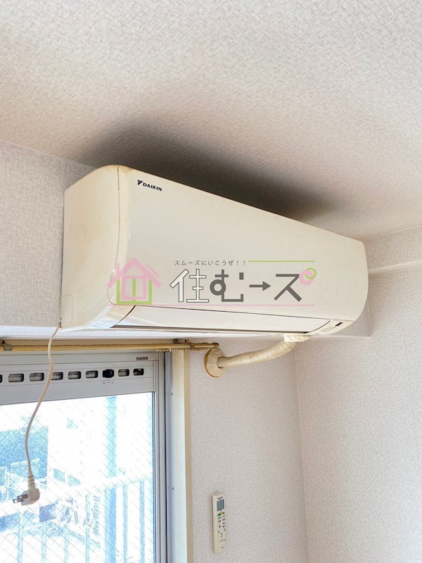 メゾンエトナ その他設備