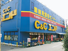 エスライズ難波EAST スーパー