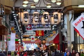 エスライズ難波EAST ショッピング施設