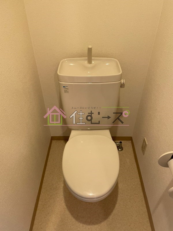 エクセレント上新12 トイレ
