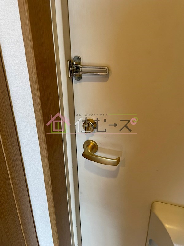 エクセレント上新12 セキュリティ