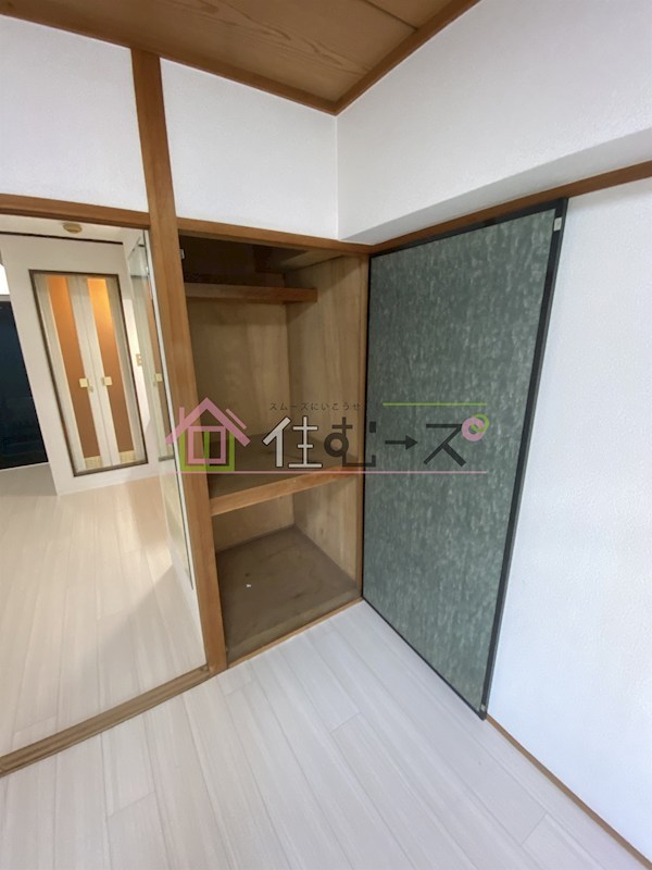 かねまつ南巽マンション 収納