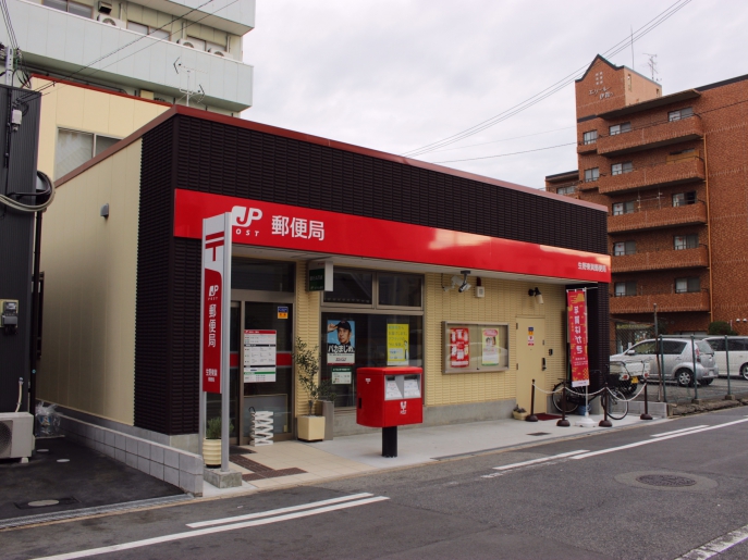 かねまつ南巽マンション 郵便局