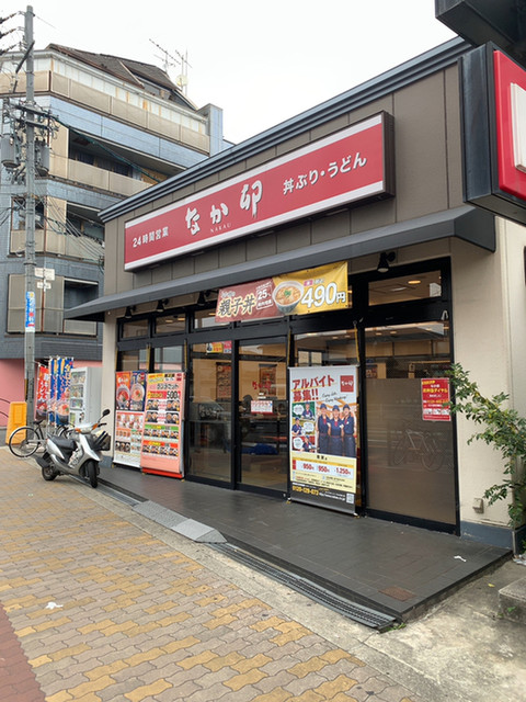 かねまつ南巽マンション レストラン