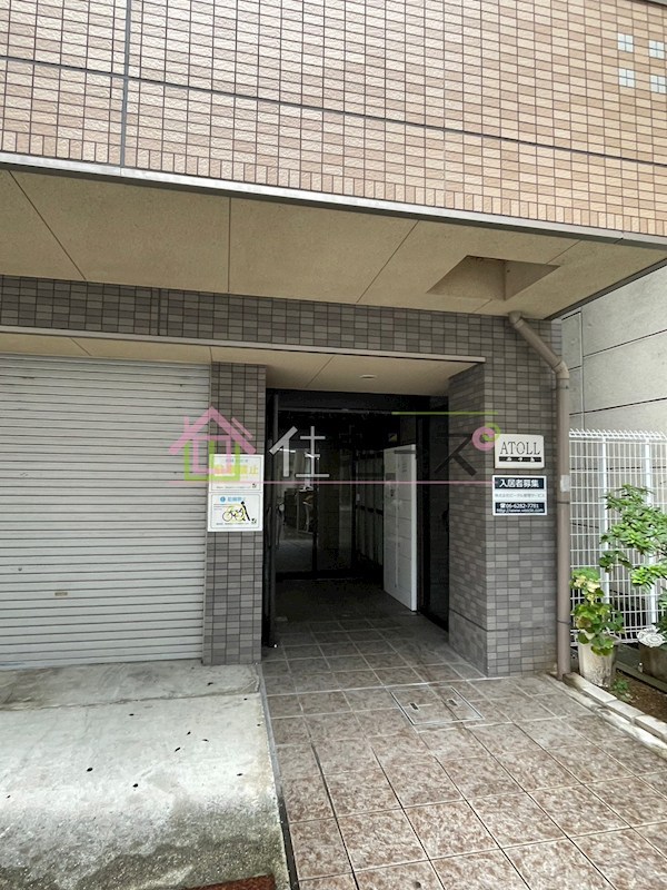 アトール西中島 エントランス