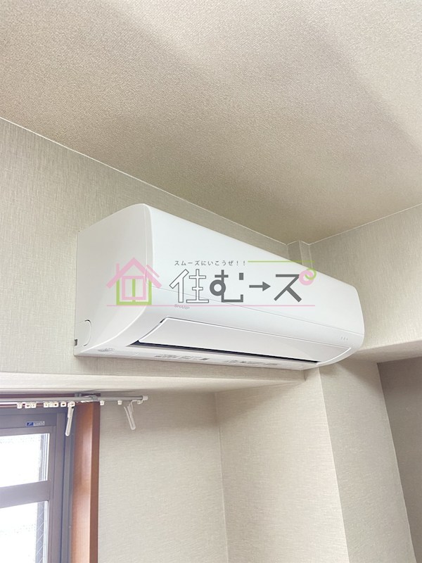 アトール西中島 その他設備