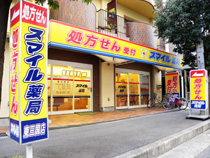 エクセレント上新12 ドラッグストア