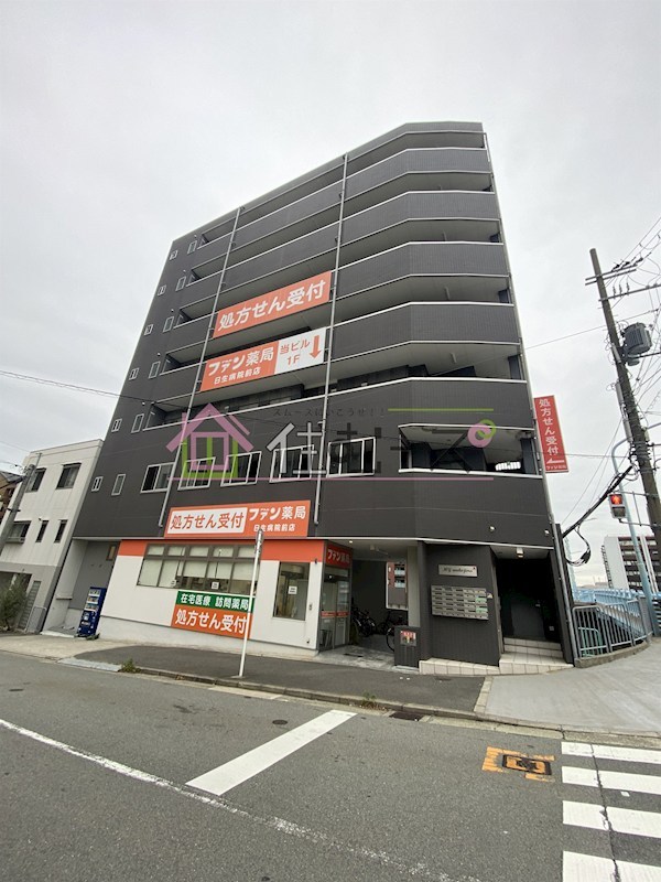 MY江之子島マンション 外観