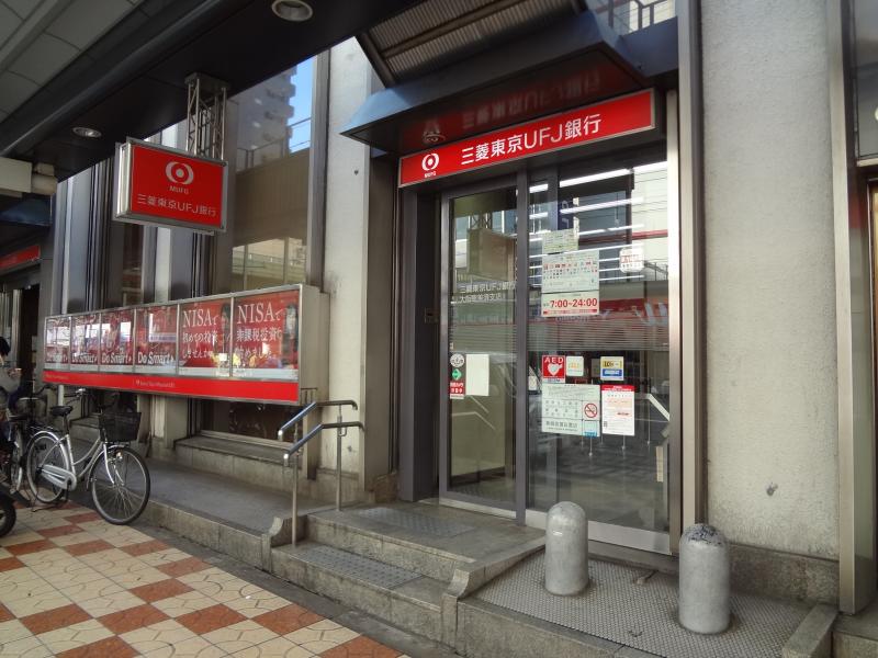 アドバンス難波南ノエル 銀行