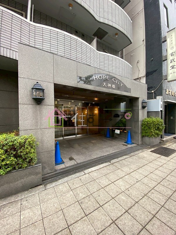 HOPE CITY天神橋 エントランス