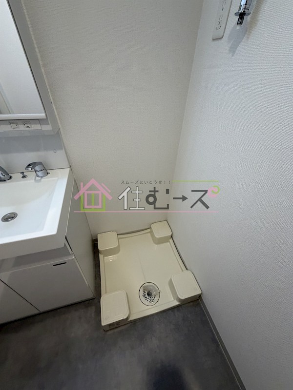 S-RESIDENCE阿波座West その他設備
