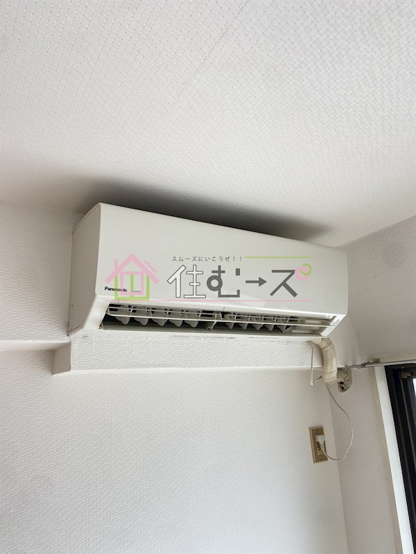 アベノ寿ビル その他設備