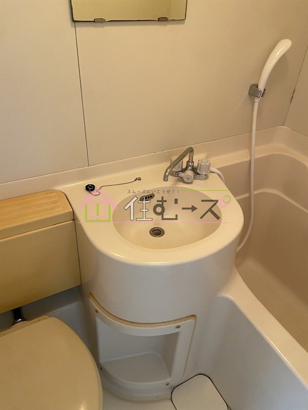 アベノ寿ビル 洗面所