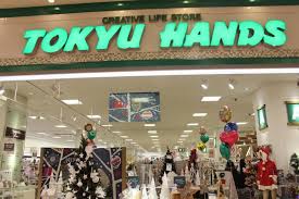 アベノ寿ビル ショッピング施設