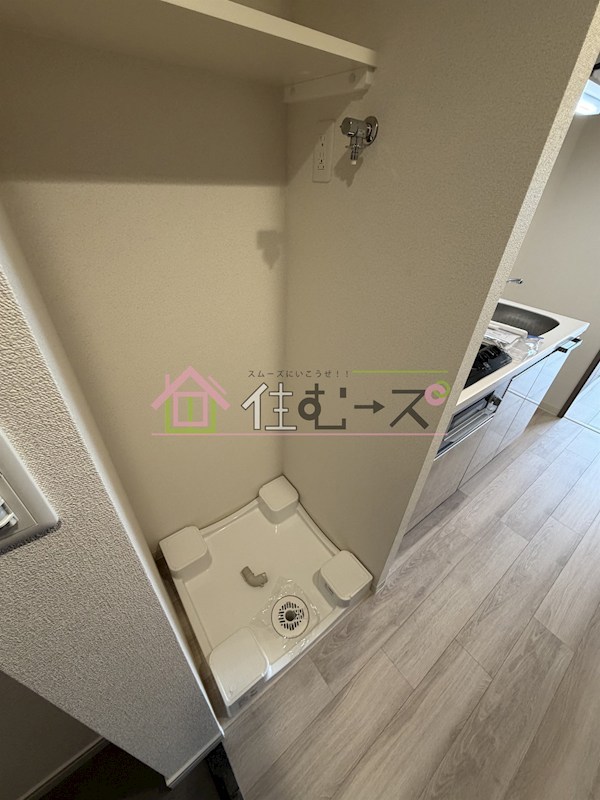 プレサンス　DOMECITY　コレーレ その他設備