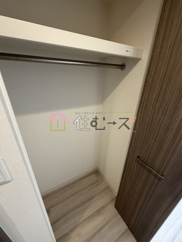 プレサンス　DOMECITY　コレーレ 収納