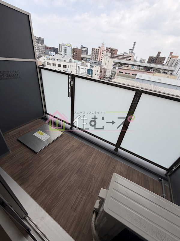 プレサンス　DOMECITY　コレーレ ベランダ