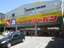 プレサンス　DOMECITY　コレーレ ショッピング施設