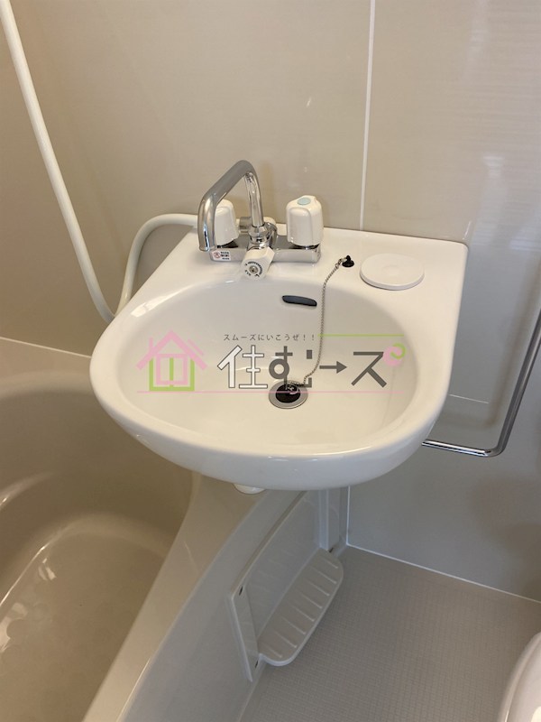 阿倍野阪南マンション 洗面所