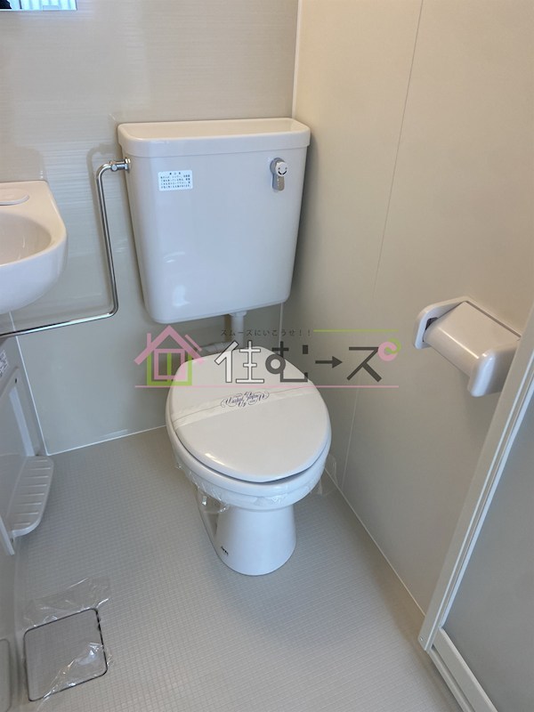 阿倍野阪南マンション トイレ